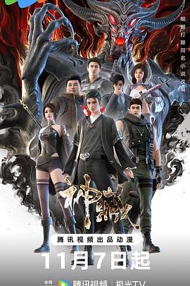 专业seo首页优化公司