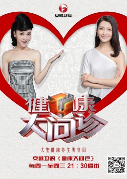 网站分析对Seo有什么意义