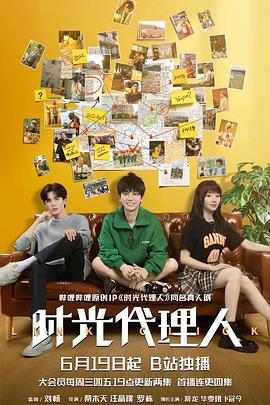 seo优化关键词挖掘